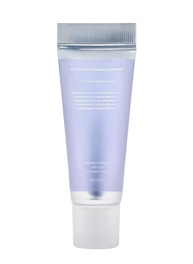 غسول رغوي صغير بنكهة التفاح والإنزيمات | مقشر طبيعي من مسحوق الأرز لتقشير لطيف | تركيبة قلوية قليلاً لتنظيف المسام بعمق | غني بالليباز والبوليفينولات | 15 مل